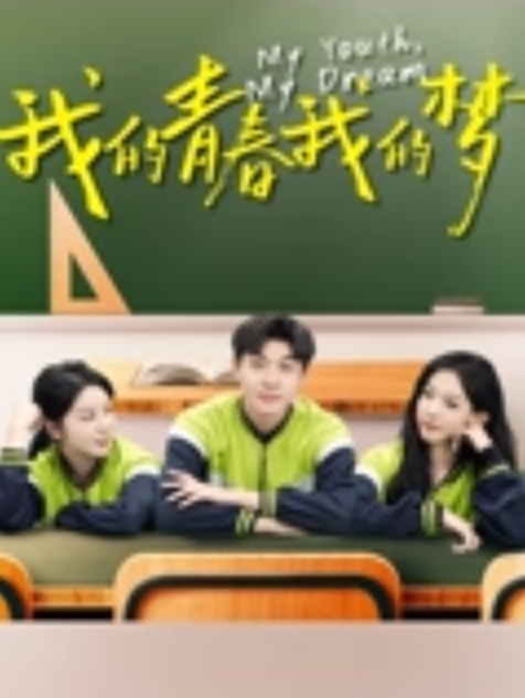清纯女神学院派高颜值气质大学美女周日被男友带到酒店扒掉内裤极品馒头穴娇嫩又害羞干完嫩穴又被爆菊 - 麻花影视