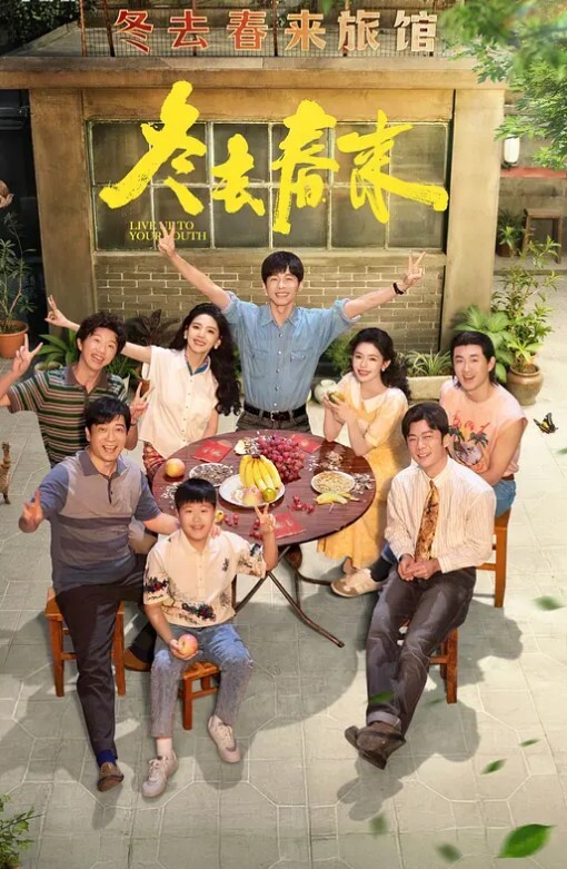 DASS-468(中字)巨乳继母淫乱榨精诱惑 胡桃樱 - 麻花影视