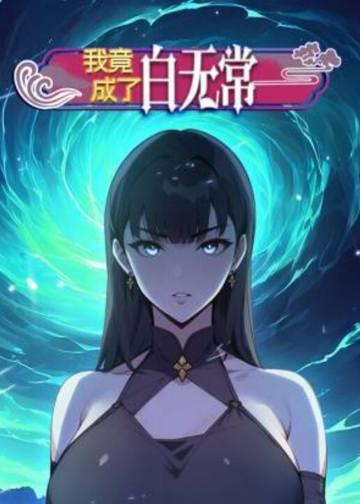 反差妹子，又舔又毒龙 - 麻花影视