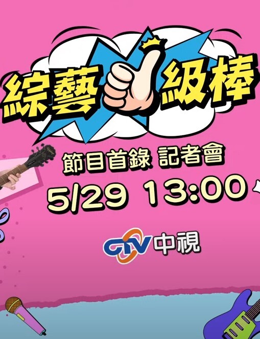 死库水性感大学生 首次拍摄露脸性爱AV 极品爆乳身材 - 麻花影视
