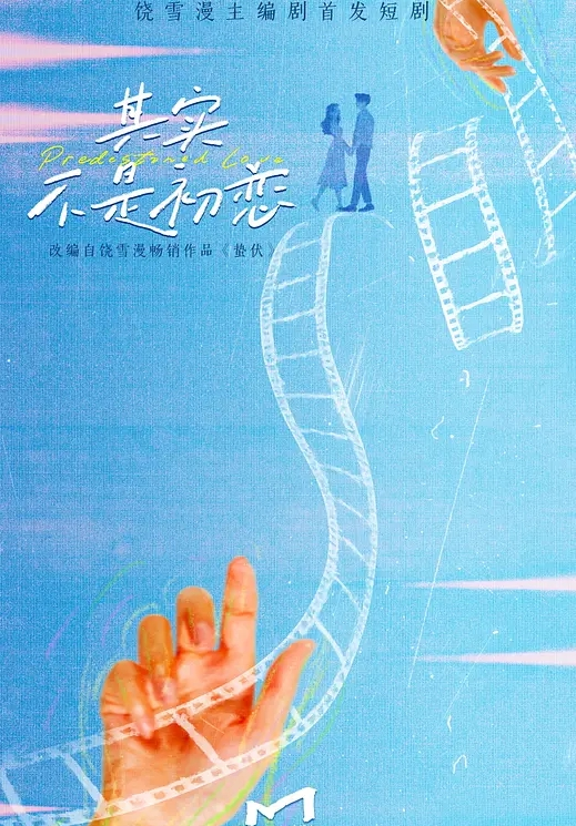 小昭新婚夫妻情趣的性爱_听说吃生蚝能提升战斗力吃了不少后和老婆各种姿势草颜射她一脸 - 麻花影视