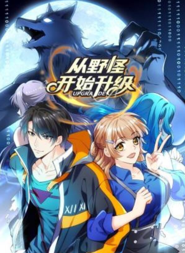 自拍泄密流出清纯大学生短发漂亮的小美女和男友做爱视频流出 - 麻花影视