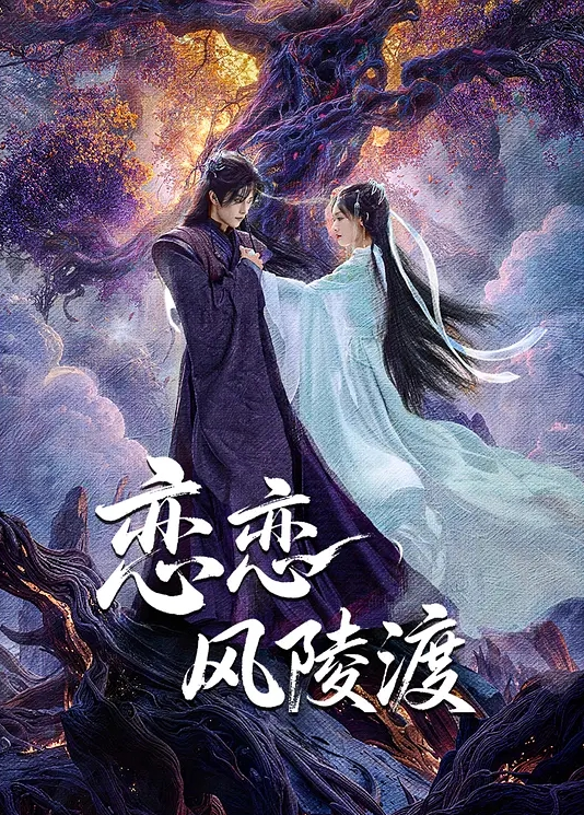 在几个w的提成面前 没有哪个妹妹能不腿软的 - 麻花影视
