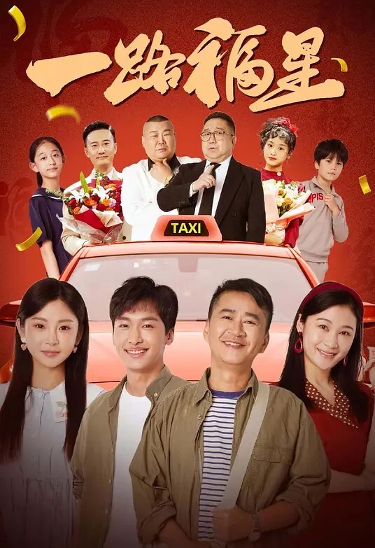 20205781414用户上传商场抄底系列二 - 麻花影视