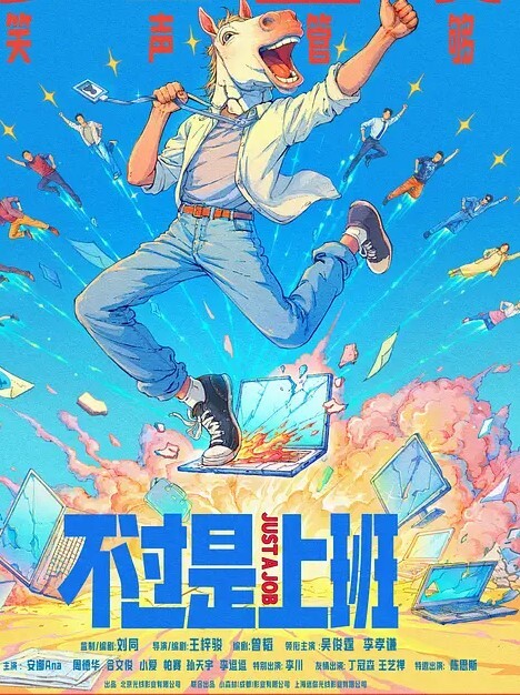 极品少妇被操视频泄密曝光_太骚啦 - 麻花影视