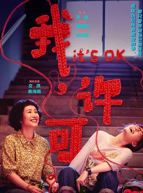 守望先锋Dvakidmo - 麻花影视