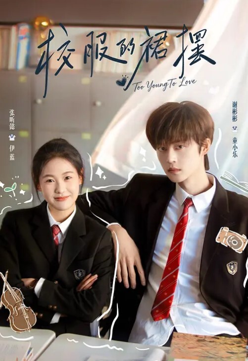 反差少女爸爸快停下受不了了可爱嫩妹小鱼被暴力打桩娇喘声遍布整个房间 - 麻花影视
