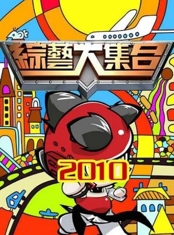 水果派解说2022年度金卷纸大赏 - 麻花影视
