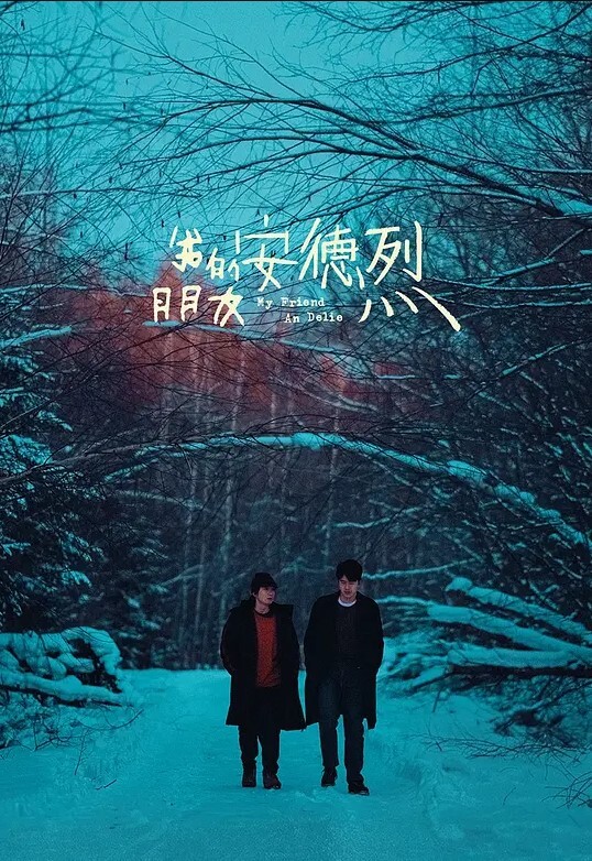 强奸漂亮美甲师骗美甲师上门服务被强操 - 麻花影视