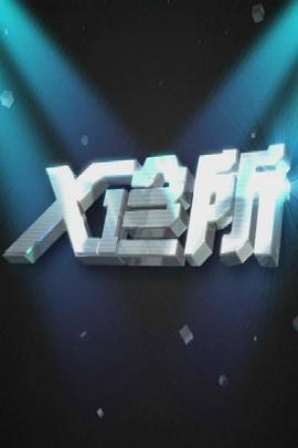男女在床上亲热视频 - 麻花影视