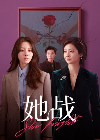 【静静】AV-0019 游艇假二代欺骗外约女 - 麻花影视