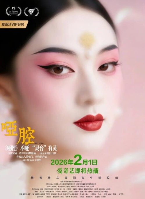 温柔小姐姐遇到残暴大佬两炮干服 - 麻花影视