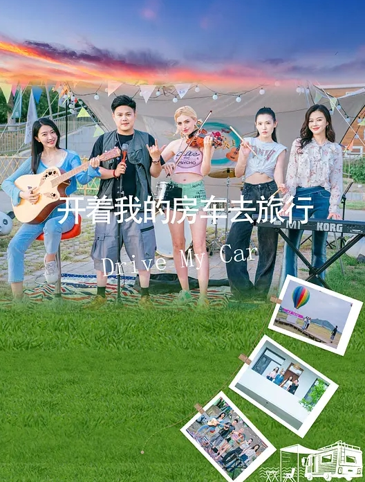 新人甜美少女下海操逼年龄不大骚得很抓起大屌舔弄开档黑丝袜扣穴骑乘姿势激情爆操 - 麻花影视