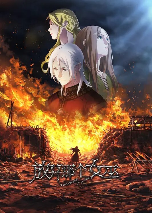 HoksiArkhangelskExtraVersion - 麻花影视