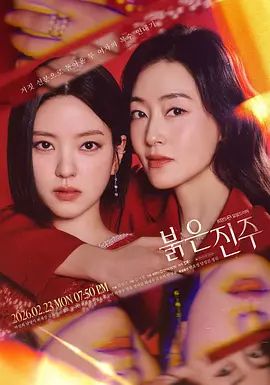 【抄底】极品长腿短裙美女地铁脱鞋秀玉足被尾随抄底内裤一块拿下 - 麻花影视
